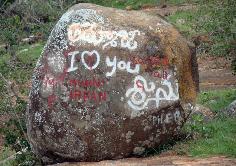 He_loves_you_too